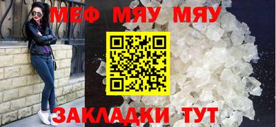 прущие грибы Новодвинск