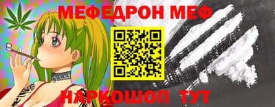 jwh Новозыбков