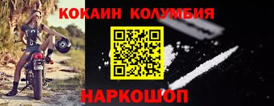 jwh Новозыбков