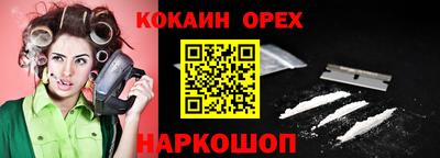 jwh Новозыбков