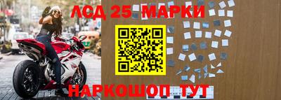 прущие грибы Новодвинск