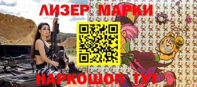 jwh Новозыбков
