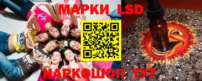 прущие грибы Новодвинск