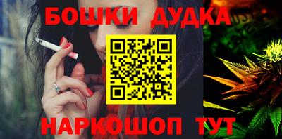прущие грибы Новодвинск