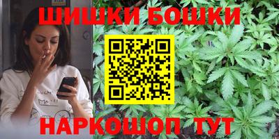 jwh Новозыбков