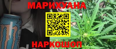 прущий лед Новокубанск