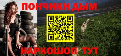 jwh Новозыбков