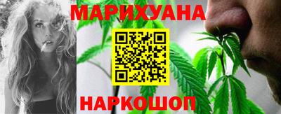 прущие грибы Новодвинск
