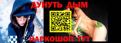 jwh Новозыбков