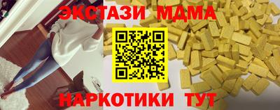 jwh Новозыбков