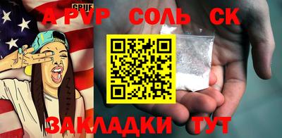 jwh Новозыбков