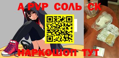 jwh Новозыбков