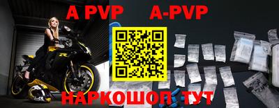 jwh Новозыбков