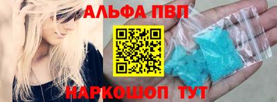 прущие грибы Новодвинск