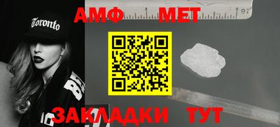 jwh Новозыбков
