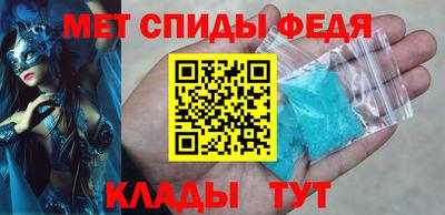 прущие грибы Новодвинск