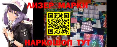 jwh Новозыбков