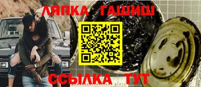 прущие грибы Новодвинск