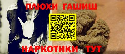 jwh Новозыбков