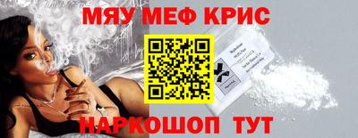 прущие грибы Новодвинск
