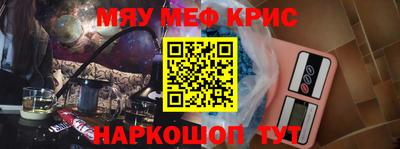 прущие грибы Новодвинск